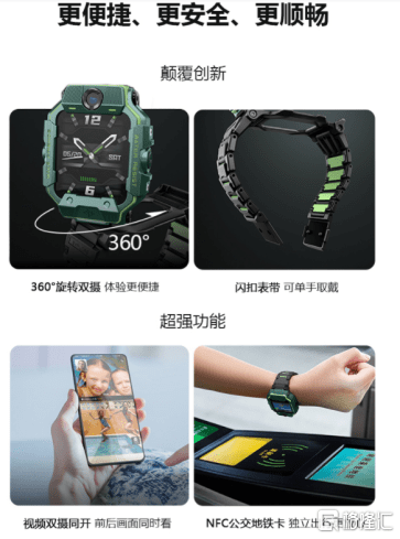 智商|躲得过的李佳琦，逃不了的智商税