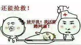 害怕的表情怎么画好看 3f452ee98fd74e31990d76ef4e55bbb5.jpeg