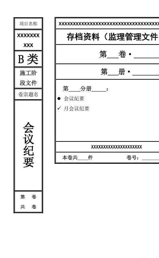 413290fe205c418db6201d92d6b86aa2.jpeg