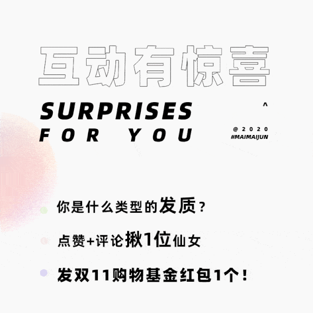 头发|Jennie精致到头发丝的秘密，终于被我扒出来了！