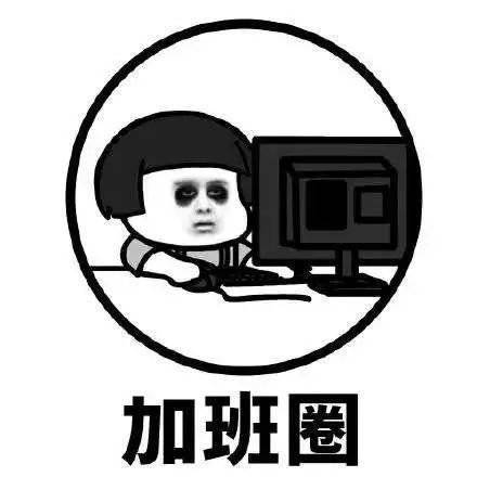 6a594d084e20480c90a918c24de1a4fa.jpeg
