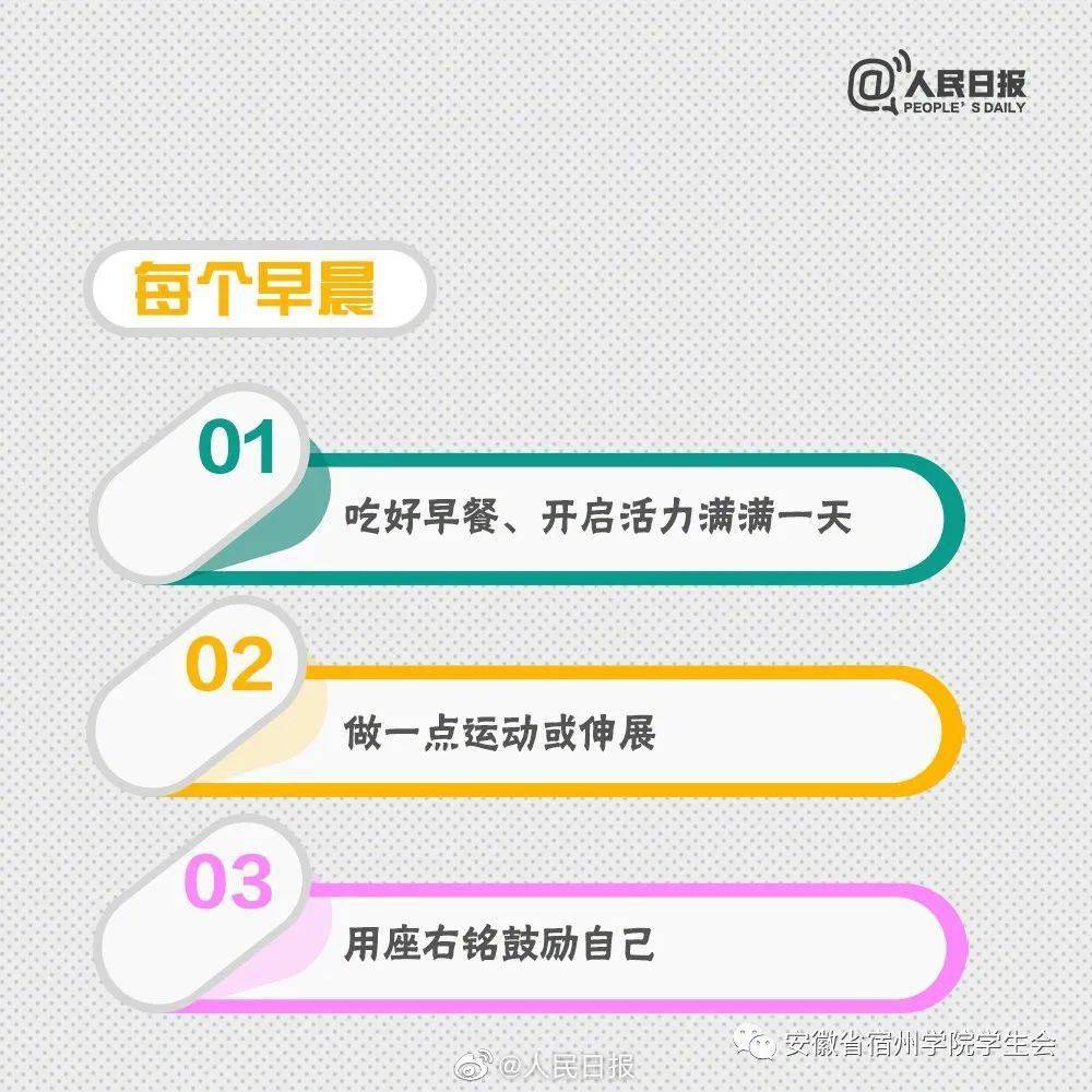 2020年前二个月各省_重磅消息!2020年省考时间将提前至2月笔试