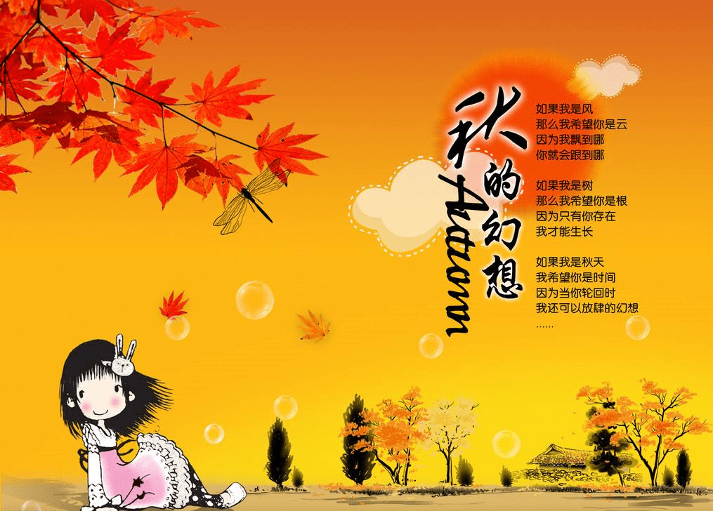 8c5c27d42c594c2685dd516fff5bb916.png