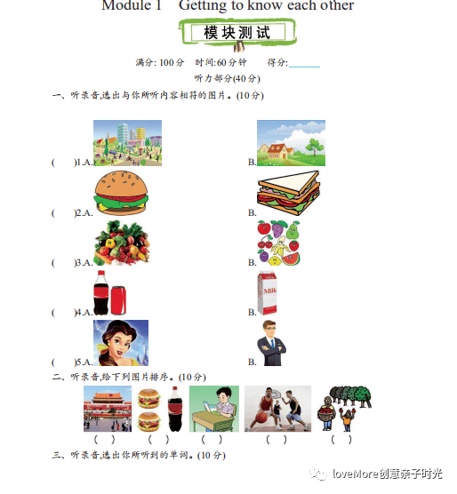 974c5571945a4284b2c83eb1cc554152.png