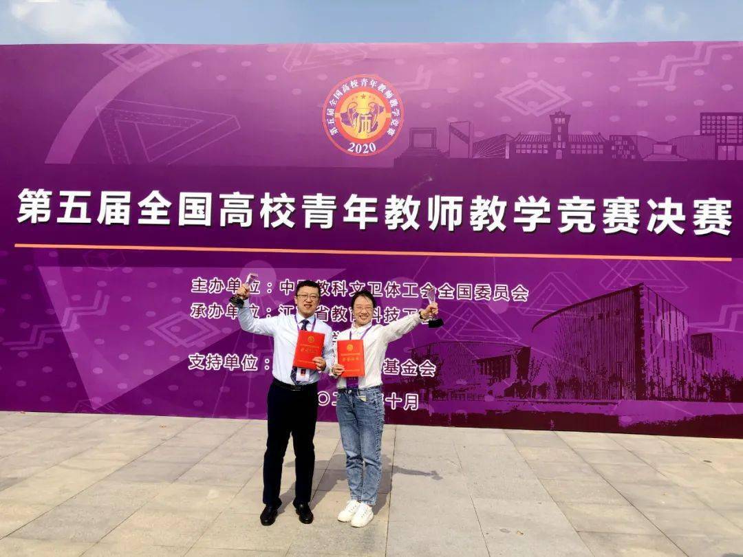 全国农业类大学排名_申城上线“排名荭”新草莓:“一红到底”且只卖1天