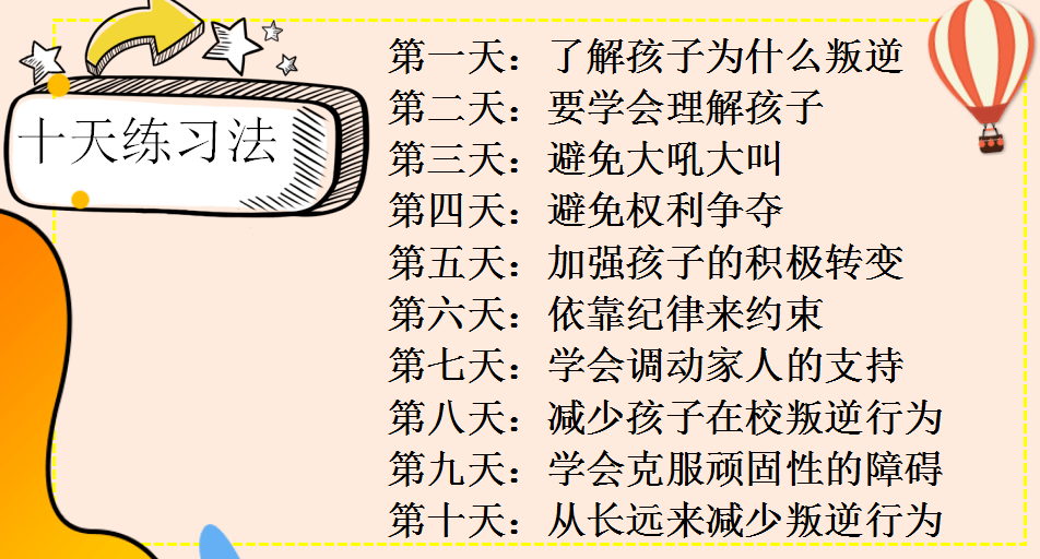 bf9e8ef922e940f88a9bf3a953bfe33a.png