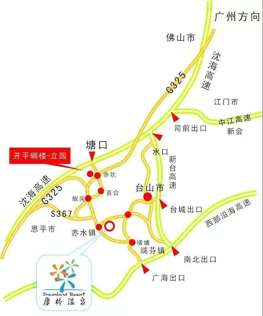 池湖村人口_人口普查(3)