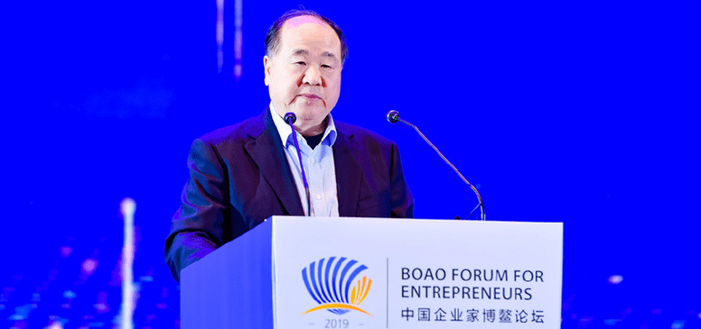 2020茅台GDP_2020年鼠年茅台图片(3)