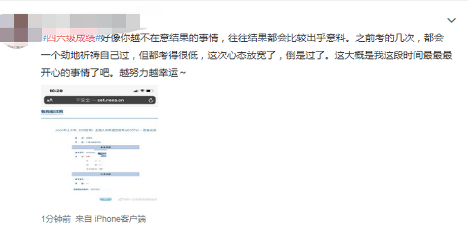 中国各省2020上半年g_中国各省地图上分布图(2)