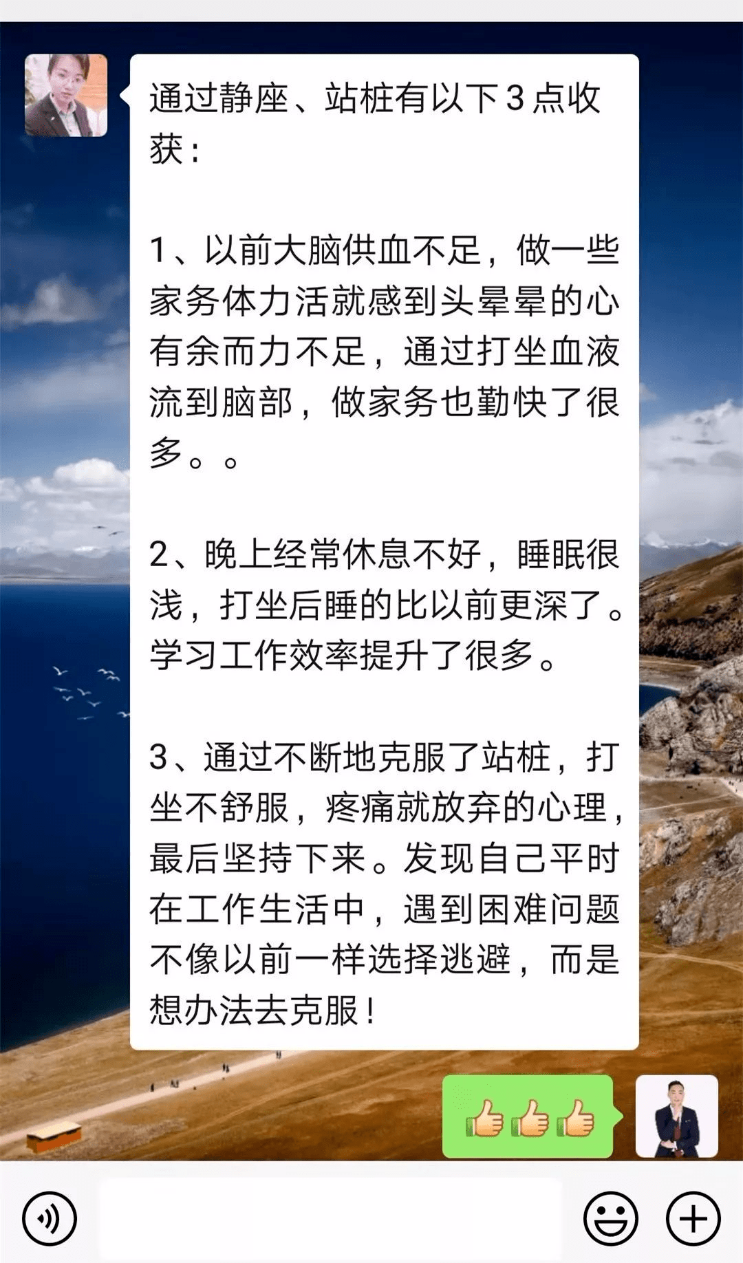 da108c93816445d1804407a6c6eb1a05.png