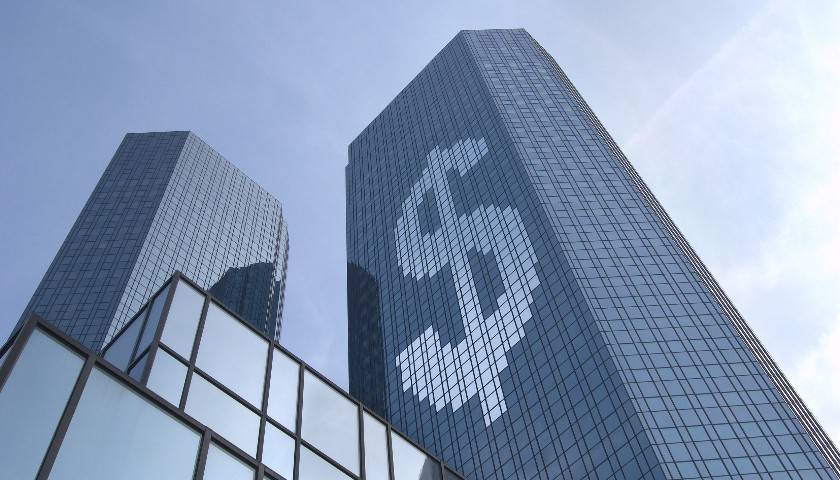 A股上市银行三季报扫描：大额拨备拖累净利润，
