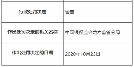 人口警告_人口普查(2)