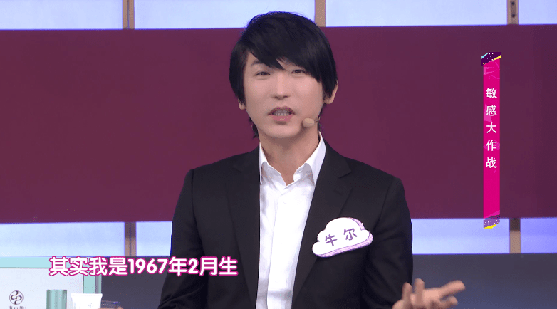同学|53岁的TA竟然长这样？！深扒“把同学熬成爹”的冻龄秘诀！