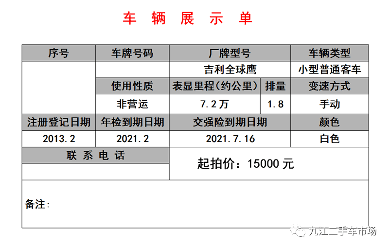 3faafa24f961447d8bdc1641dcdfe570.png