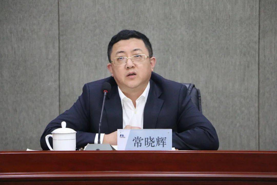 凝心聚力推动变革丨东岭集团全力冲刺年度目标