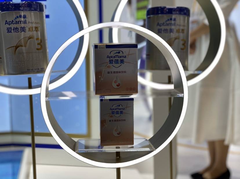 雀巢|汇聚21个国家260款畅销产品，进博会上雀巢展台“很拼”