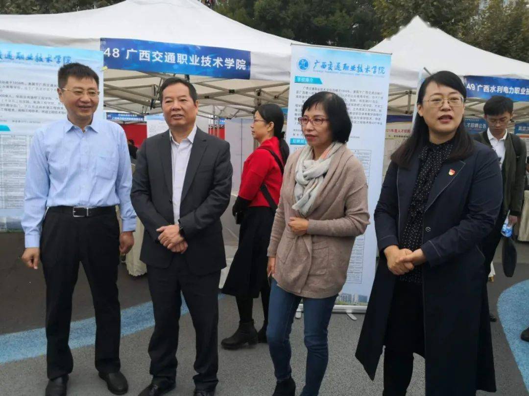 满载而归! 2020年广西赴区外招聘会(成都站)