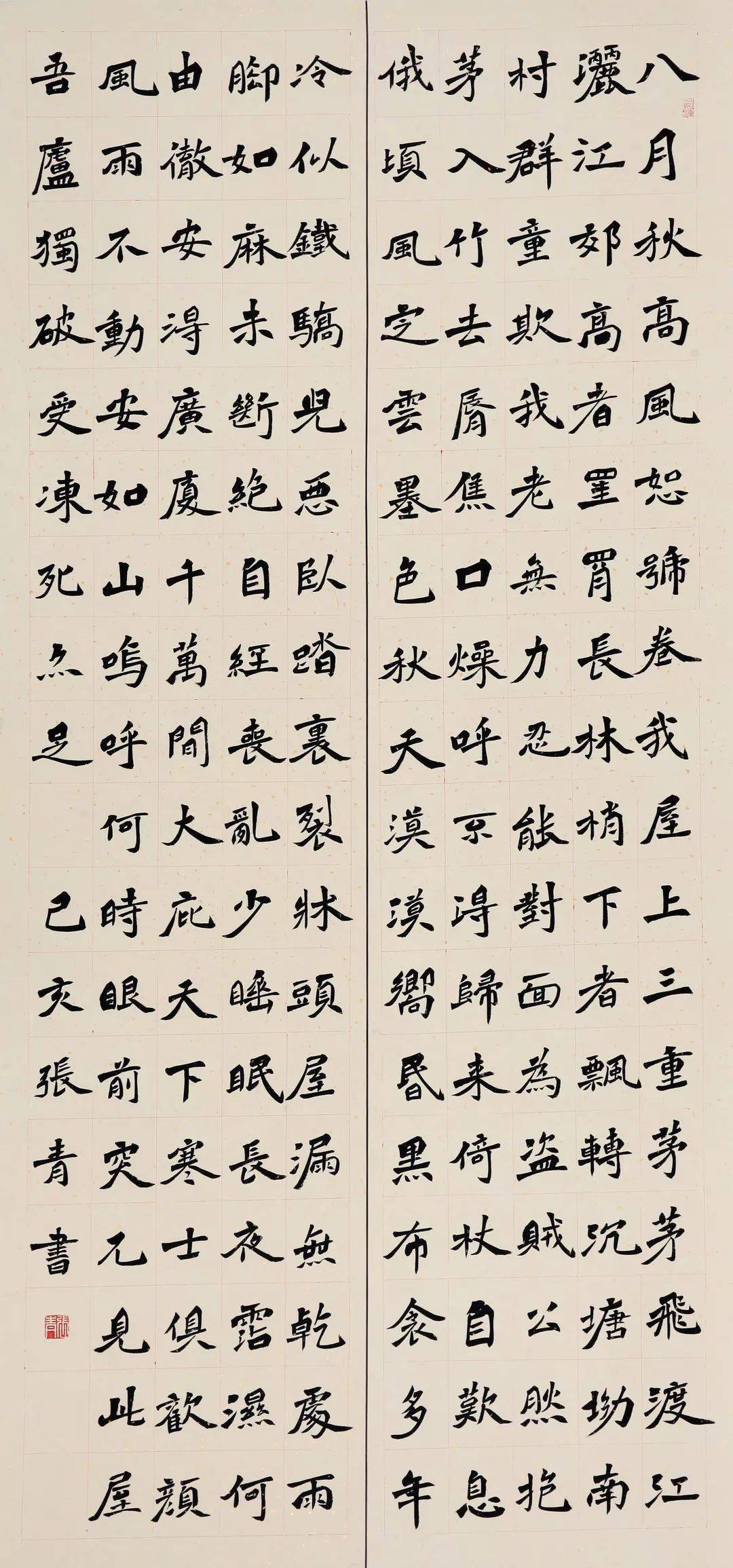 雄什么什么略成语_成语故事图片(3)