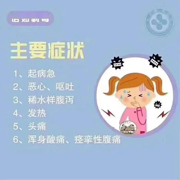 8851f03e7fbe4630b2213af83ee72ff6.jpeg