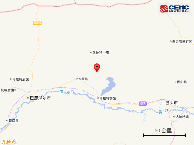 乌拉特中旗人口_乌拉特中旗图片(2)