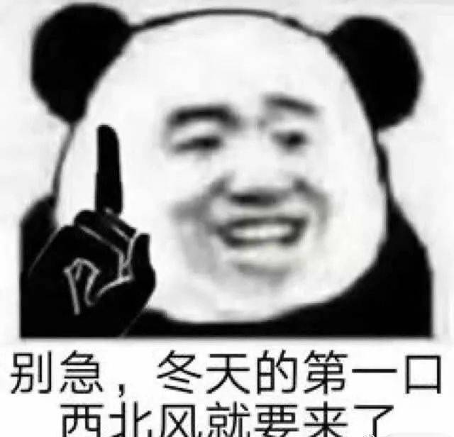 尾款人打工人吃土人快来看看你是什么人