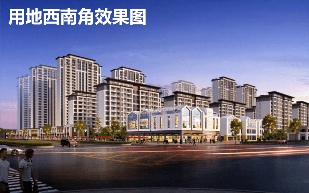 11栋小高层17栋高层安庆绿地新里城凤鸣公馆项目规划出炉