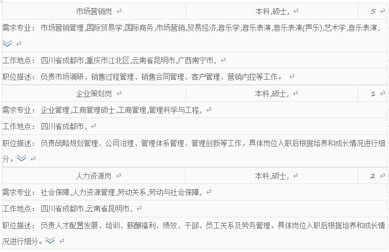 aadf896a759148978b6412c553ef950e.png
