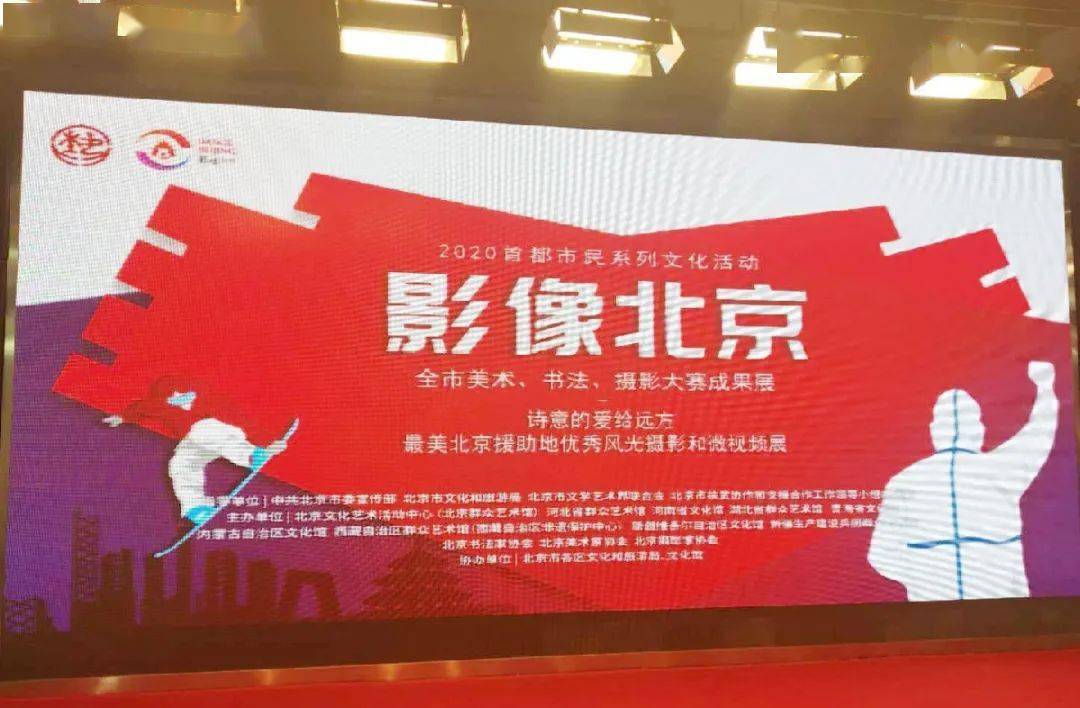 2020年顺义高考成绩_区市场监管局圆满完成2020年顺义区第二次中、高考(2)