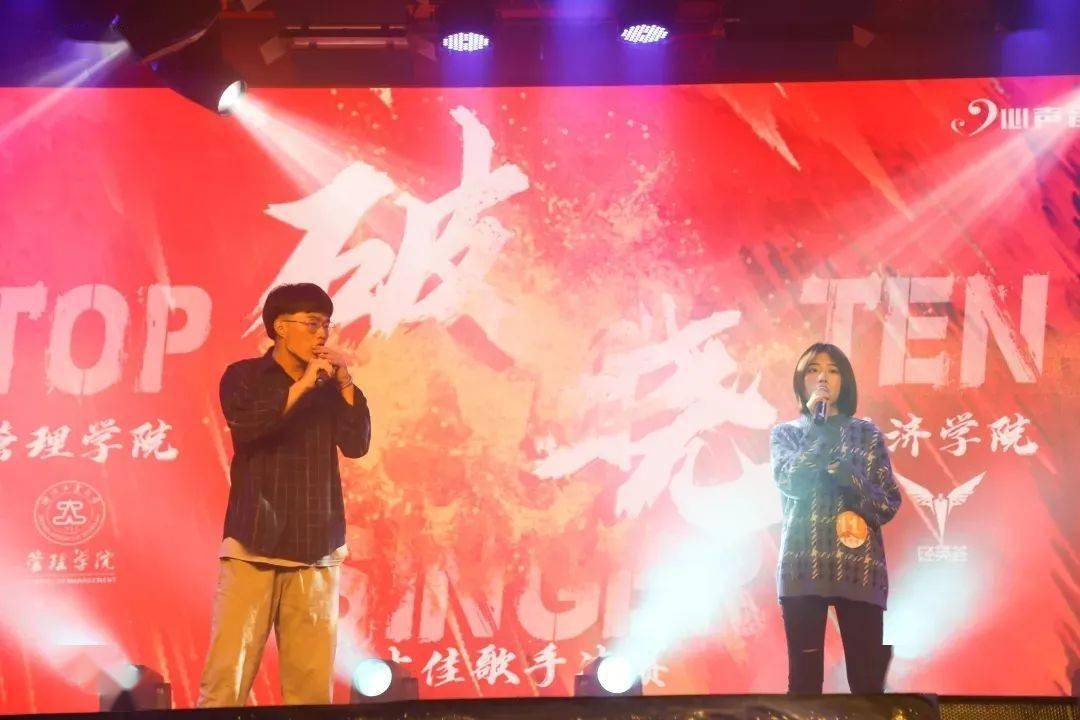 十佳歌手丨"任"凭才情"游"弋恣肆_手机搜狐网
