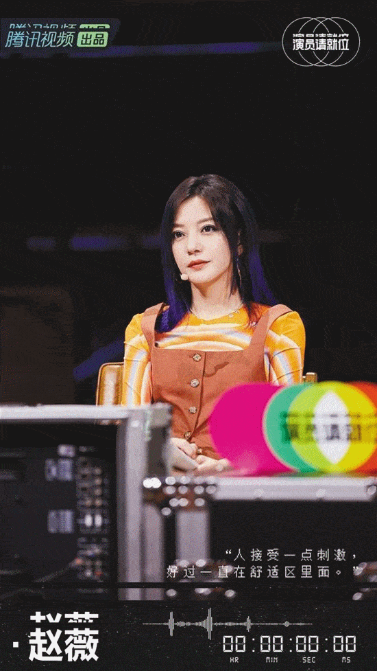 550_977 竖版 竖屏