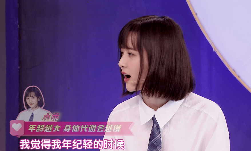 同学|53岁的TA竟然长这样？！深扒“把同学熬成爹”的冻龄秘诀！