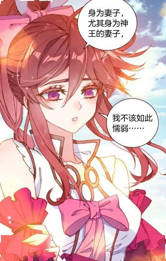 斗罗大陆四大女主角综合大比拼唐舞桐堪称完美为何说她最可惜