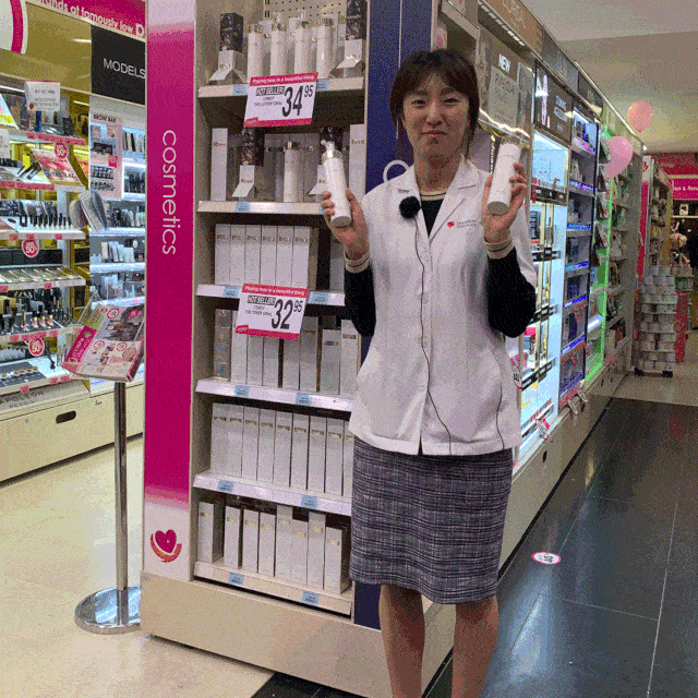 药房|澳洲药房口碑明星洁面，药剂师的挚爱首选！