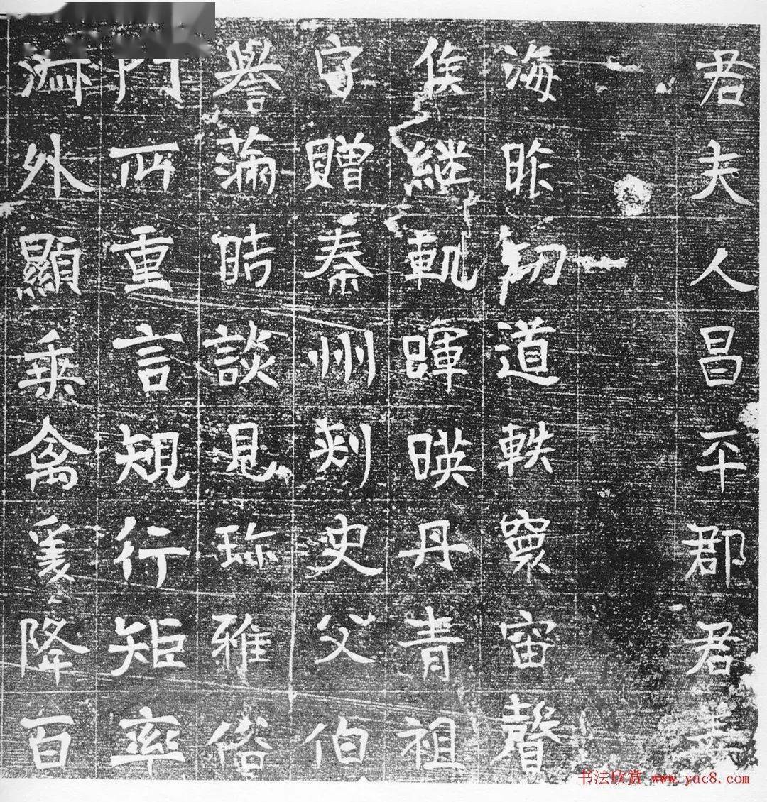 踏山河钢琴曲谱字母