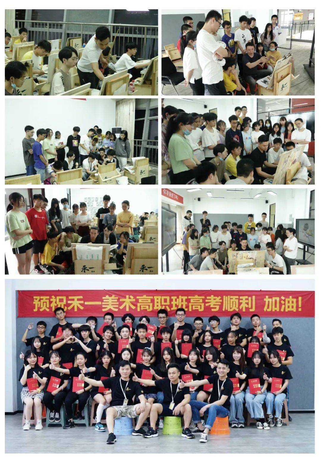 什么叫高职班 ebb3c38829124d8ca27aba320382fe7a.jpeg