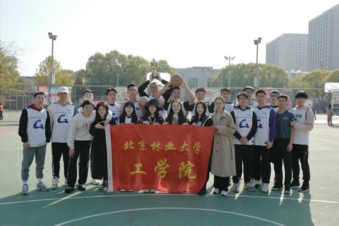 工学印记 | 捷报!我院男篮斩获北林大学生3v3篮球联赛第三名!