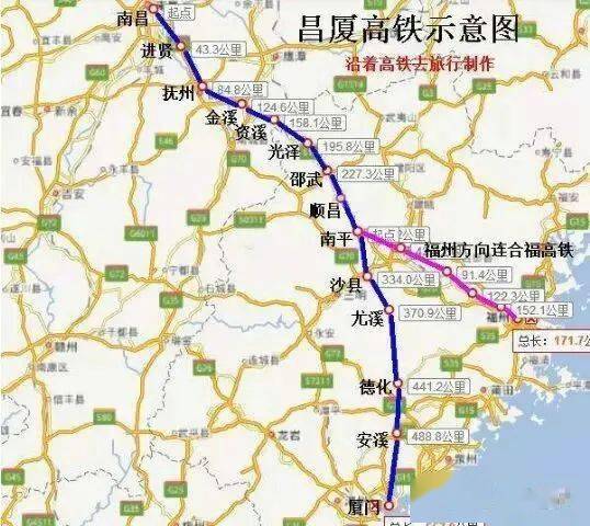 泉厦漳城际铁路(r1线)近期建设规划调整方案公布