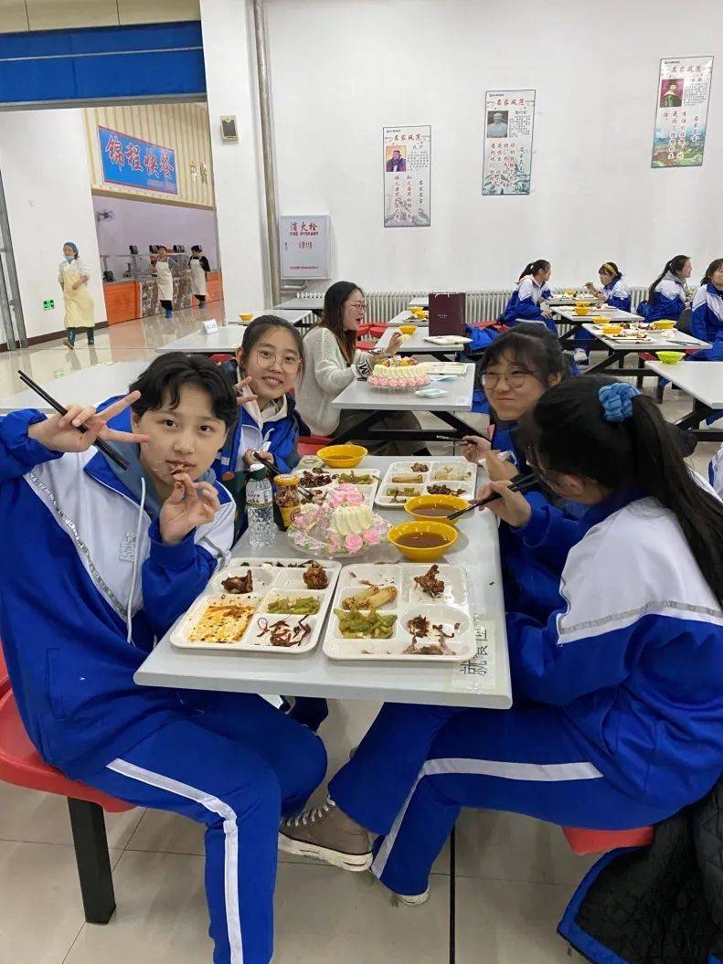 双鸭山市第一中学德育工作系列报道之三十六暖心德育快乐成长记高二