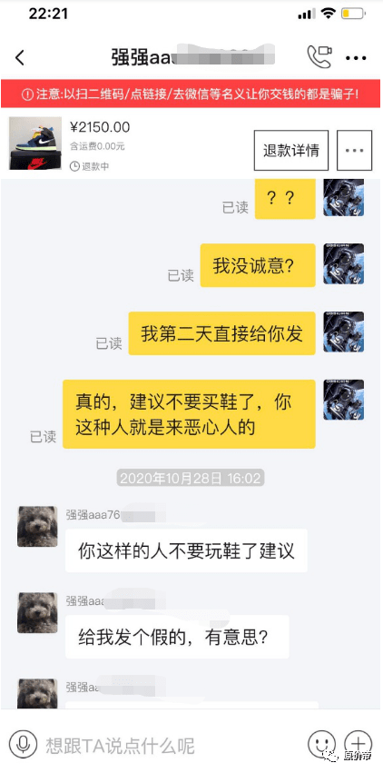 3e9c289040d044f393df4272ec79cde6.png