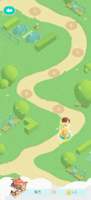 320_700 竖版 竖屏