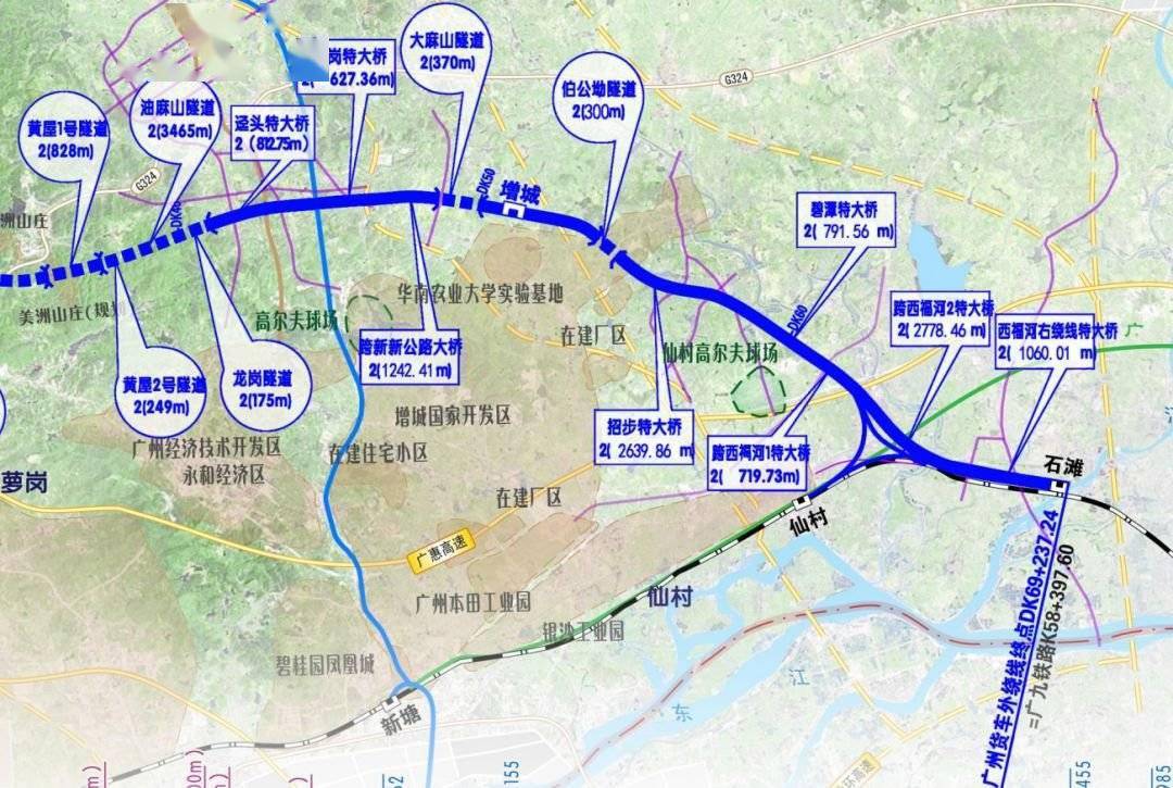重磅广州正筹建第12个政区知识城区中新镇要被划出增城