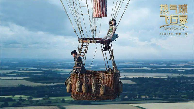 【imax专区】imax影片回来了《热气球飞行家》11月13日预售开启!