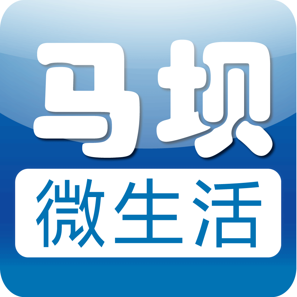 曲江招聘_曲江招聘网丨街坊酸奶招聘货车司机 美宜佳招聘店务员及其它招聘信息(3)