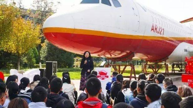 【太阳成集团tyc7111cc】
聚焦学代会(图4)