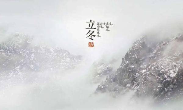 手炉|【读书】 古人是怎么过（抗）冬（寒）的？