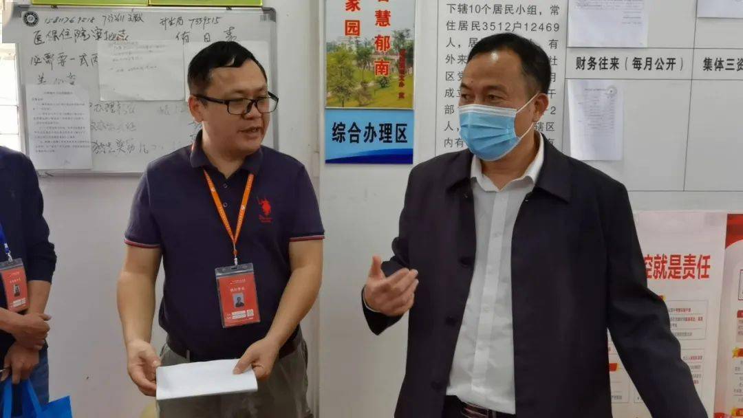 疫情中的人口普查员_疫情火车站人口图片(3)