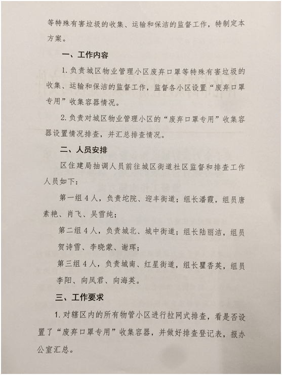 a45b77a76fb7428da4f6a6d11b6313c5.png