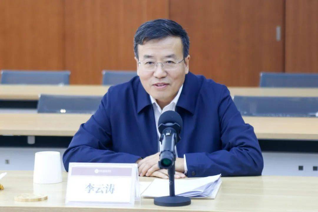 华炬进行时山西省司法厅李云涛副厅长一行莅临华炬视察调研