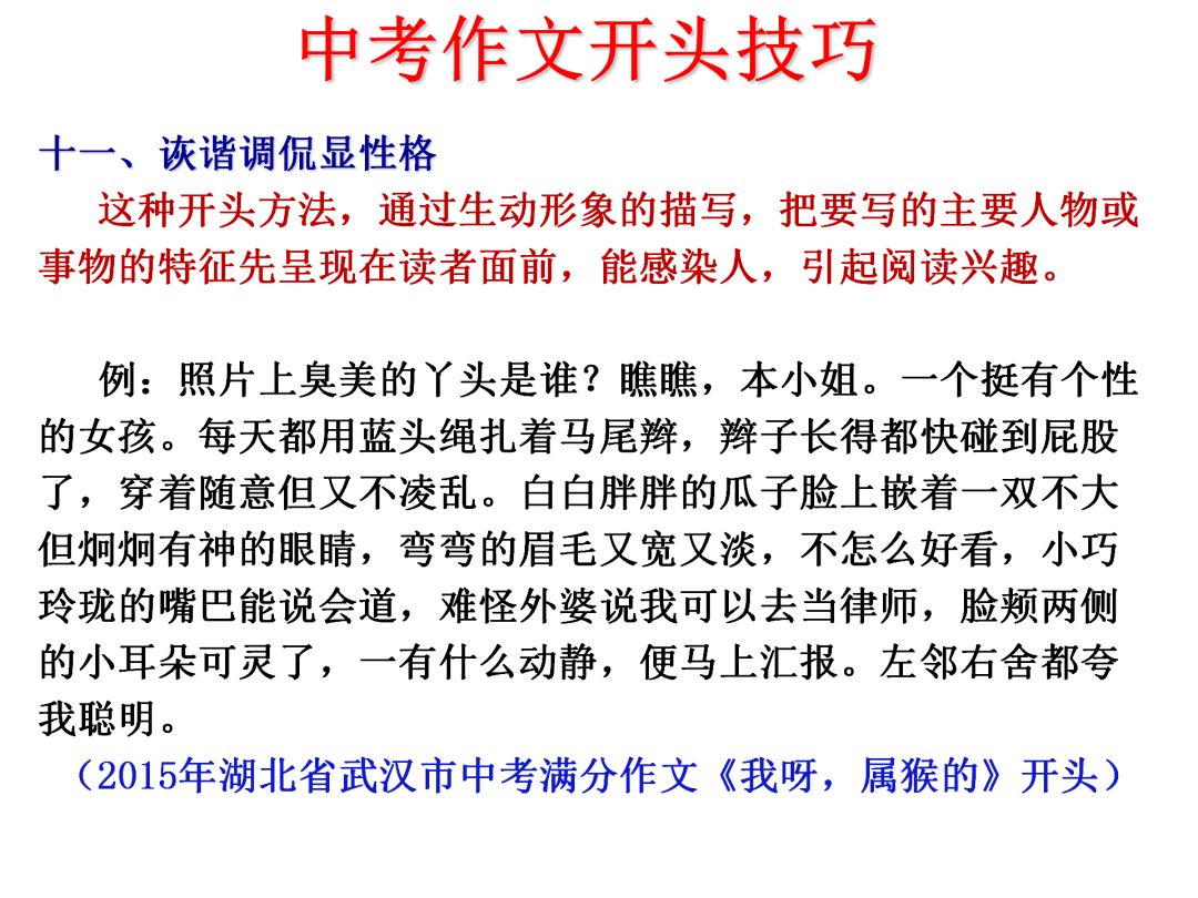 c654a974badc4363bd6ff1aa887f5acf.png