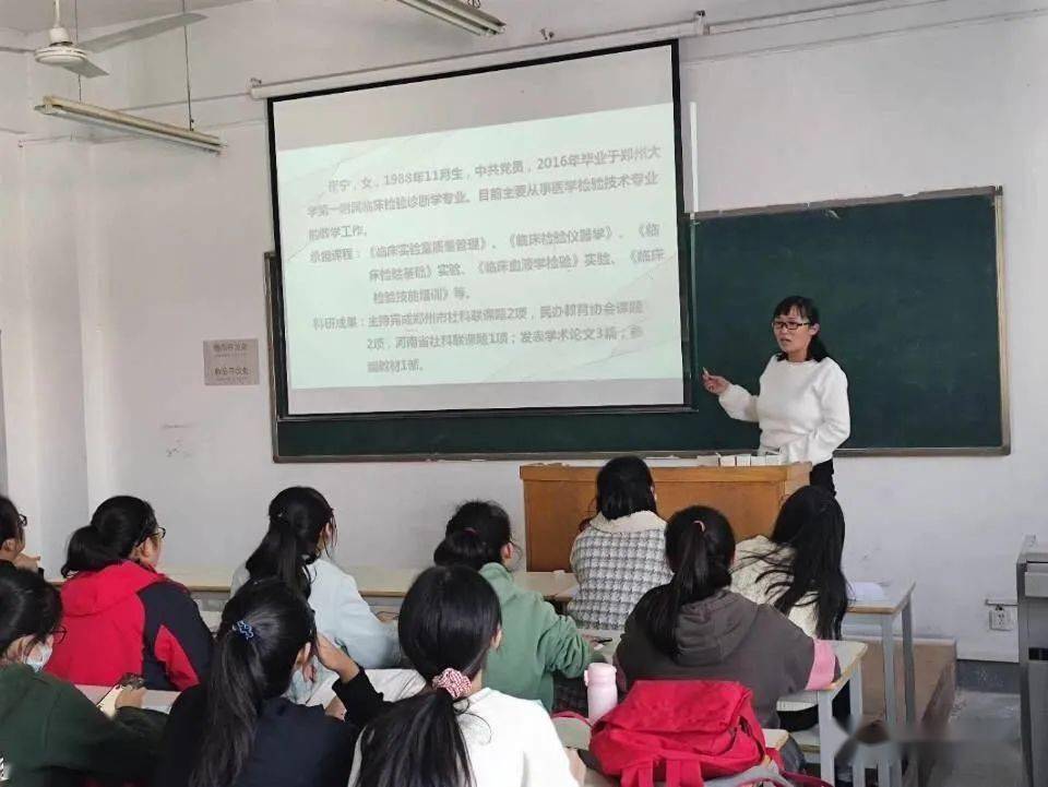 医学检验技术学排名_专业解码|山东力明科技职业学院医学检验技术